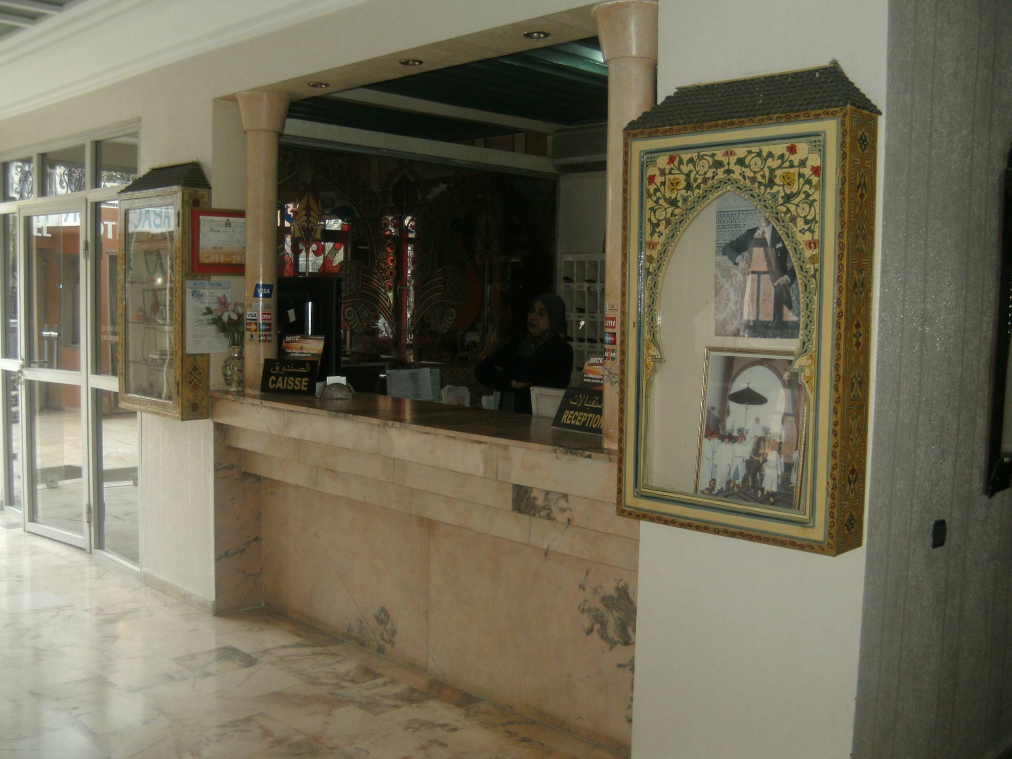 מרקש Hotel Hasna מראה חיצוני תמונה